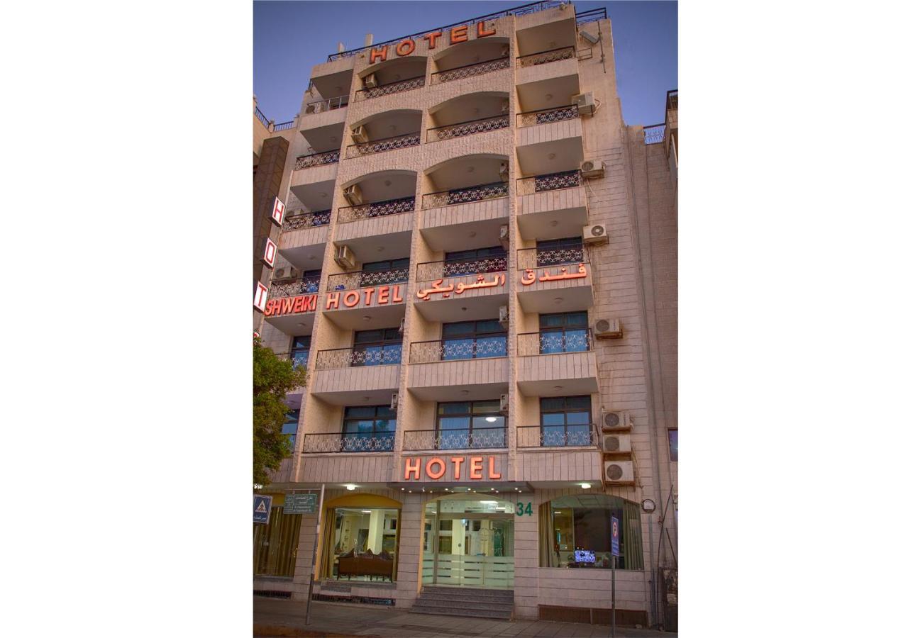 Shweiki International Hotel Akaba Eksteriør bilde